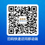 金年会官方网站入口二维码，扫码快速访问移动端
